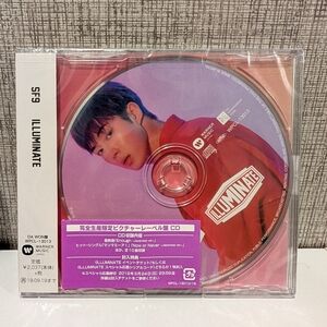 SF9 - ILLUMINATE CD Dawon Photo